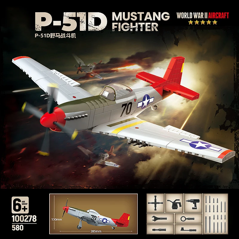 World War II Military Building Blocks WWII P-51D Mustang Fighter Aircraft Soldier Sets Airplane Model Dolls Brick Kids Toys Gift
